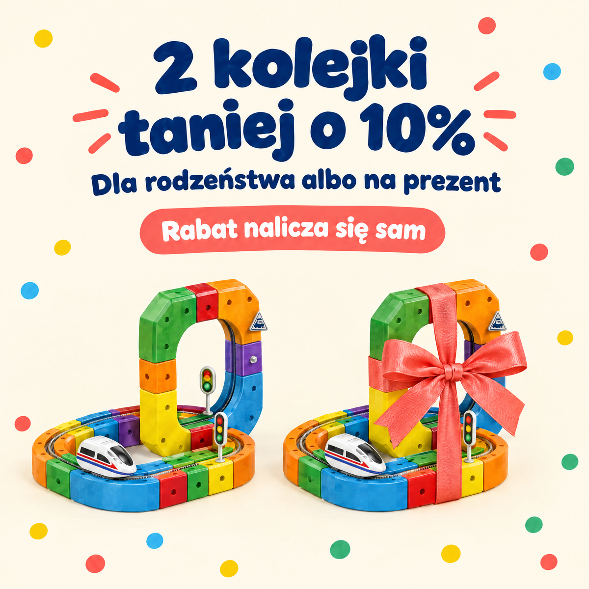 2 kolejki taniej o 10% — dla rodzeństwa albo na prezent